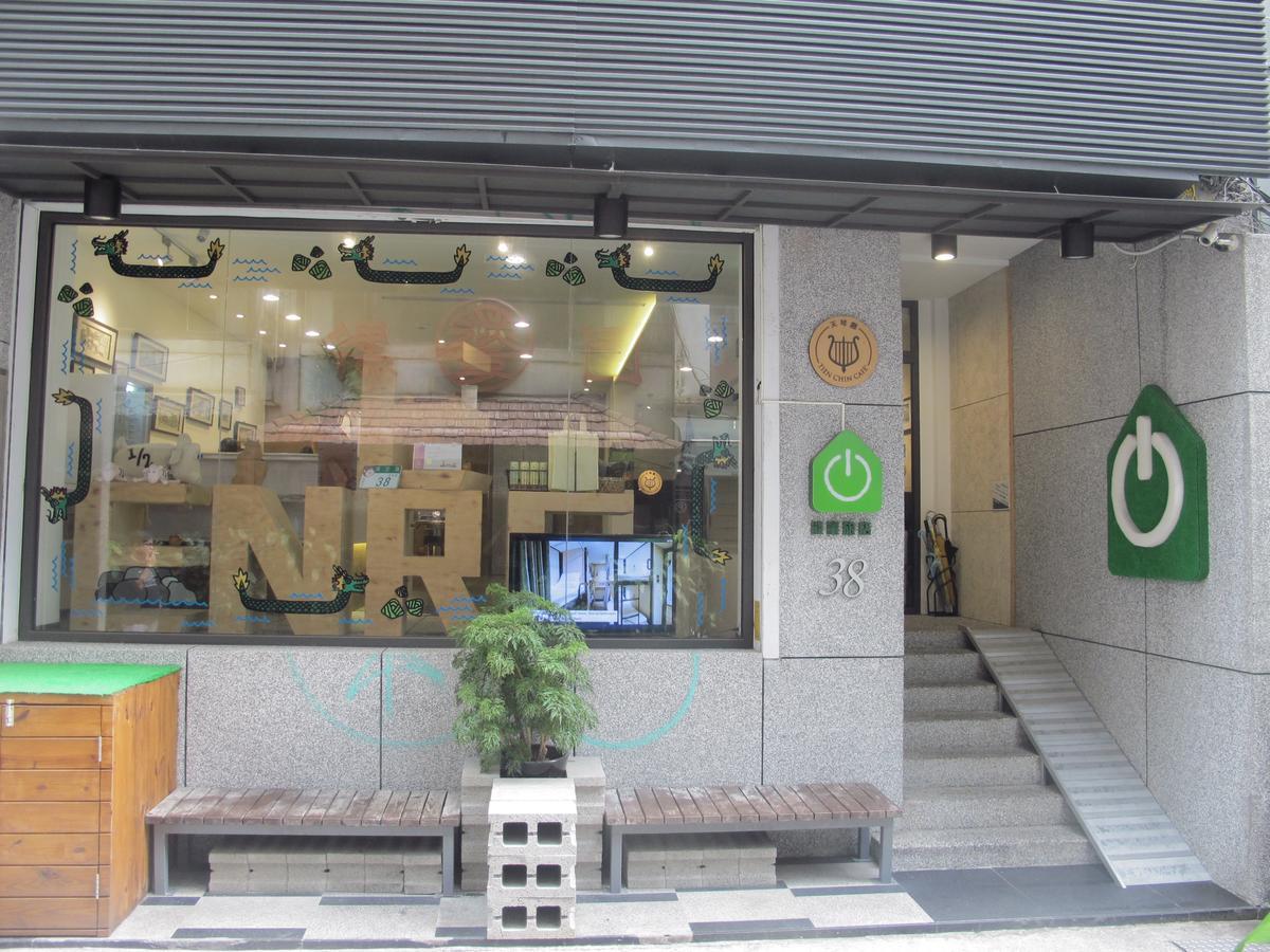 Energy Inn Taipei Eksteriør billede